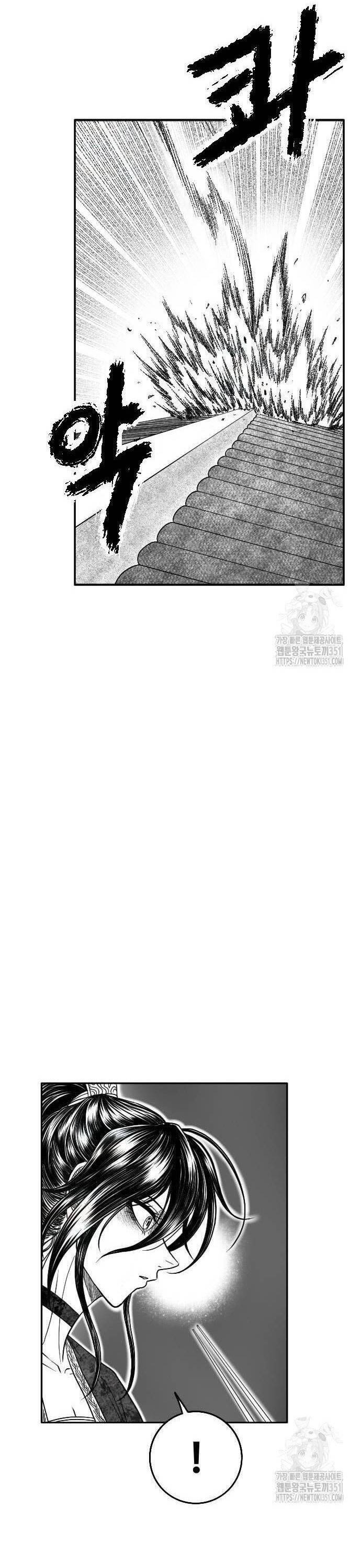 Hắc Sa Chapter 13 - 19