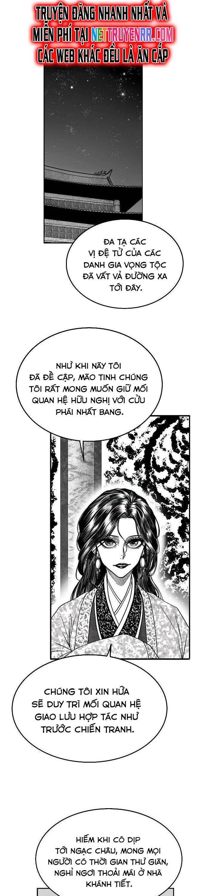 Hắc Sa Chapter 13 - 6