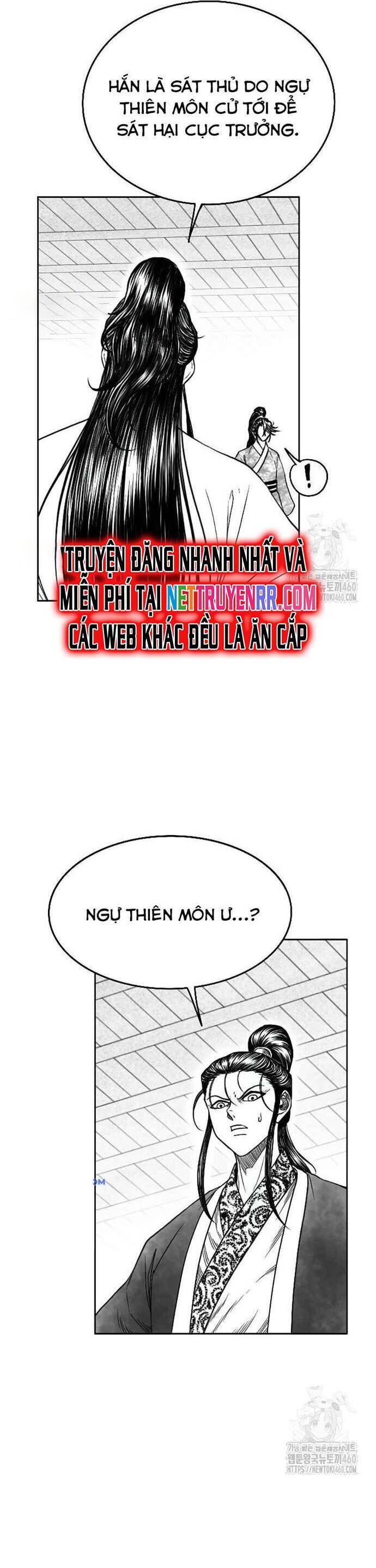 Hắc Sa Chapter 14 - 11