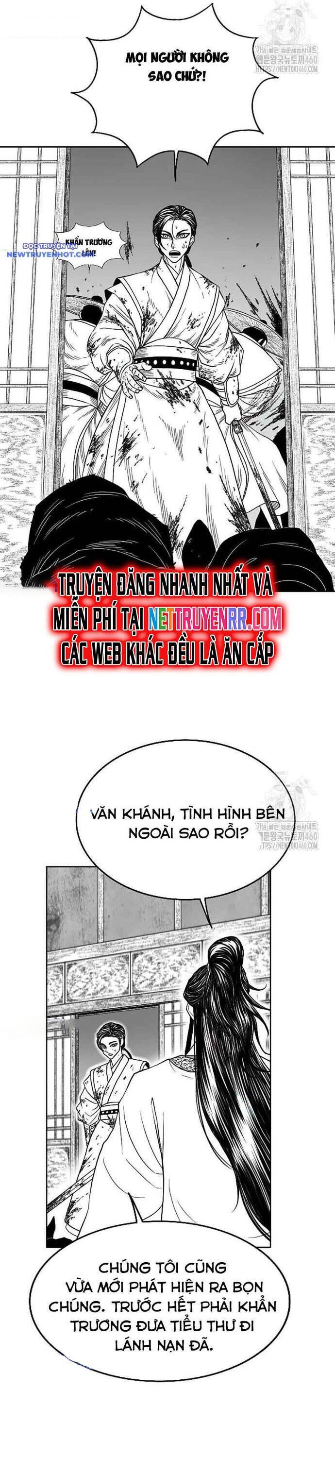 Hắc Sa Chapter 14 - 12