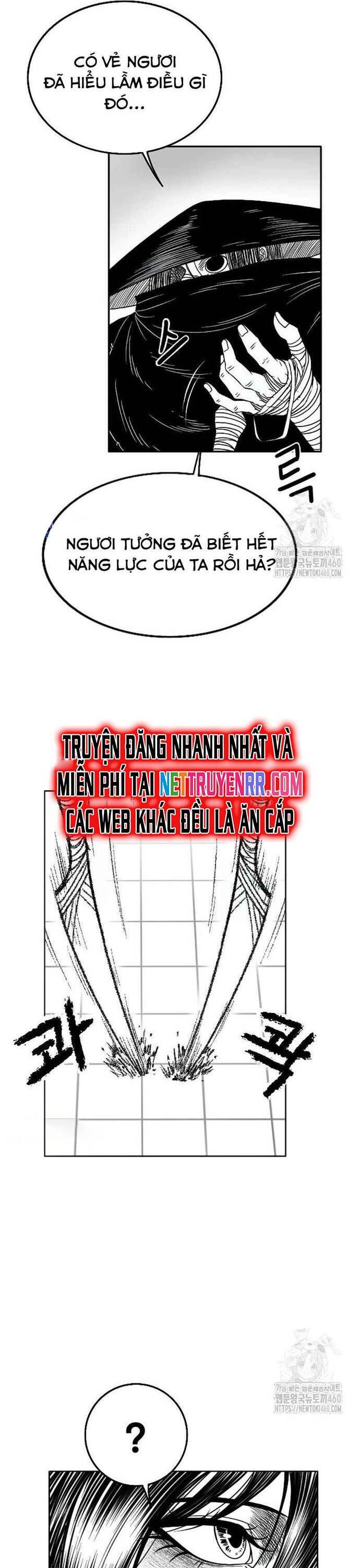 Hắc Sa Chapter 14 - 18