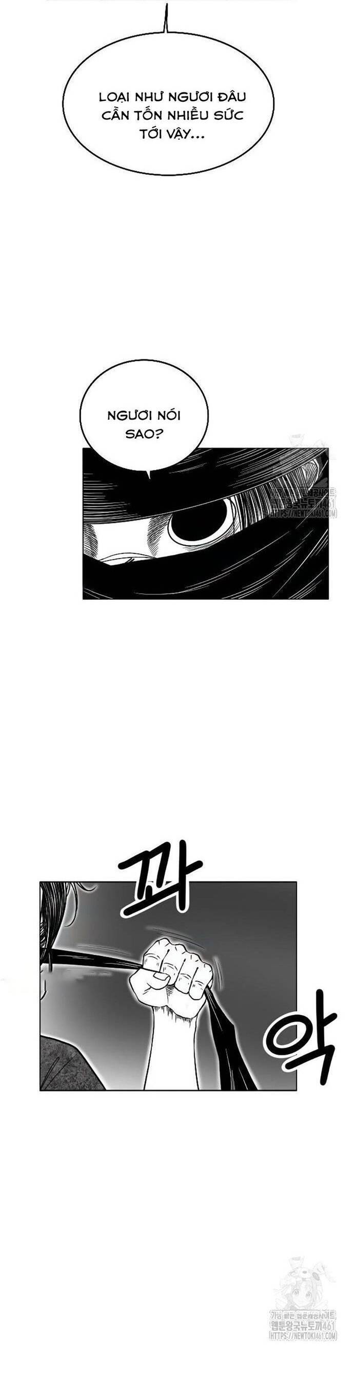 Hắc Sa Chapter 15 - 12