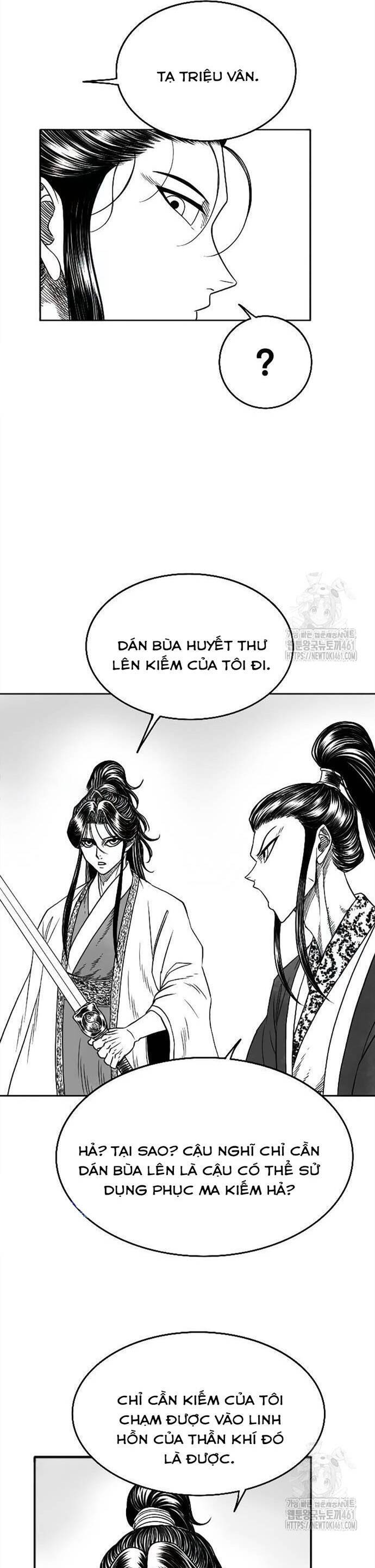 Hắc Sa Chapter 15 - 18