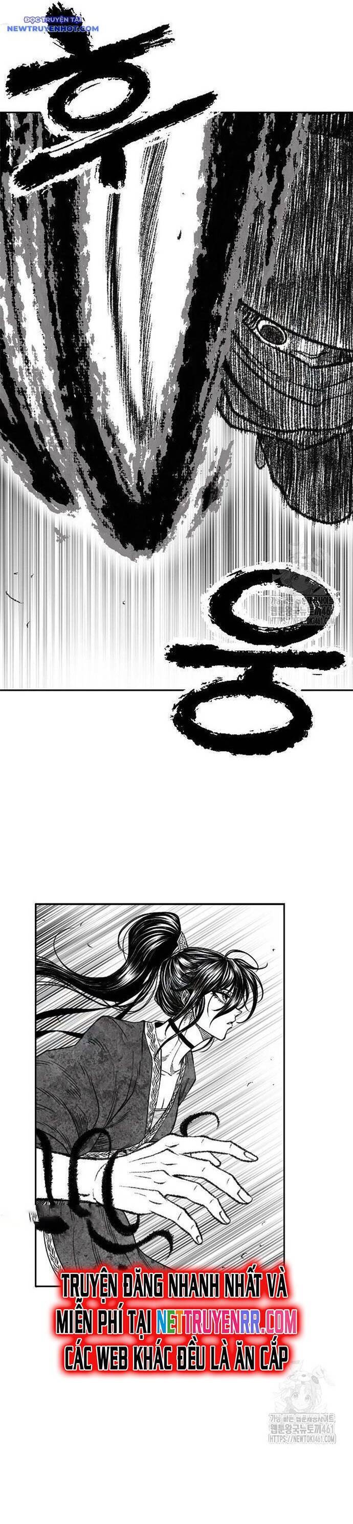 Hắc Sa Chapter 15 - 6