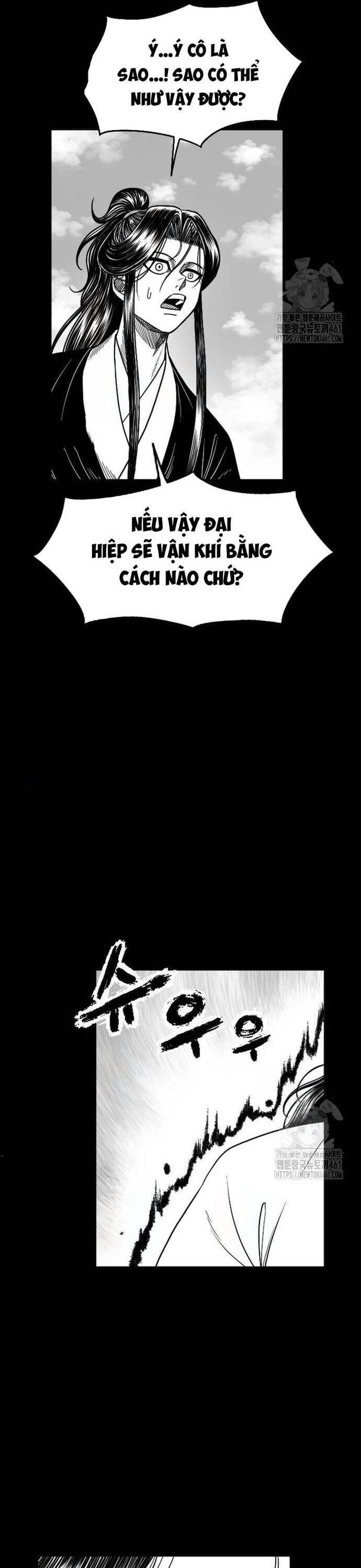 Hắc Sa Chapter 16 - 2