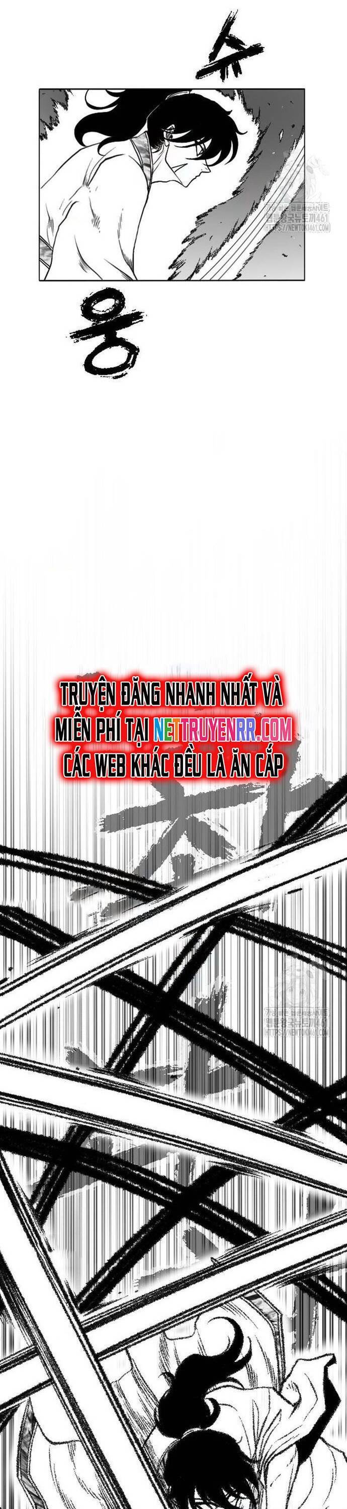 Hắc Sa Chapter 16 - 13