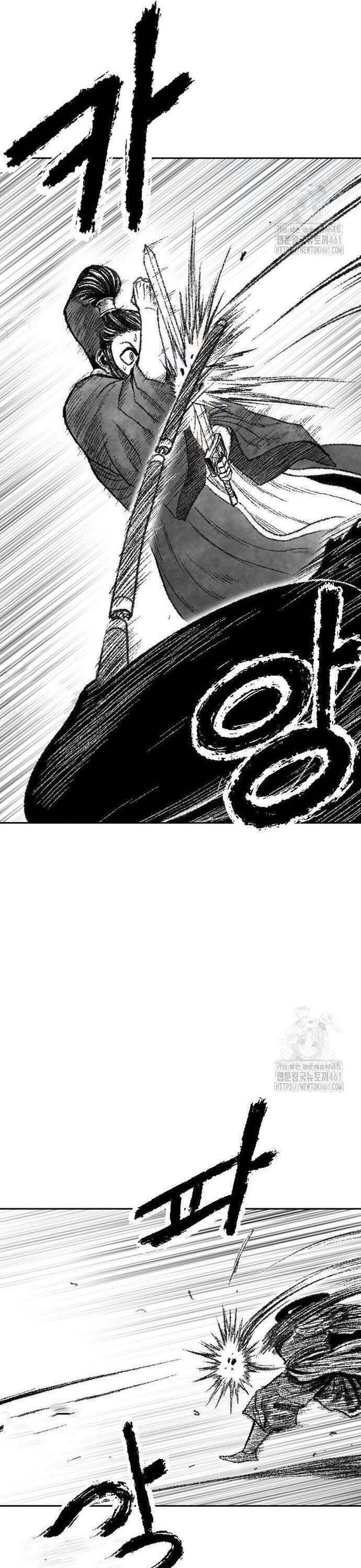 Hắc Sa Chapter 16 - 22