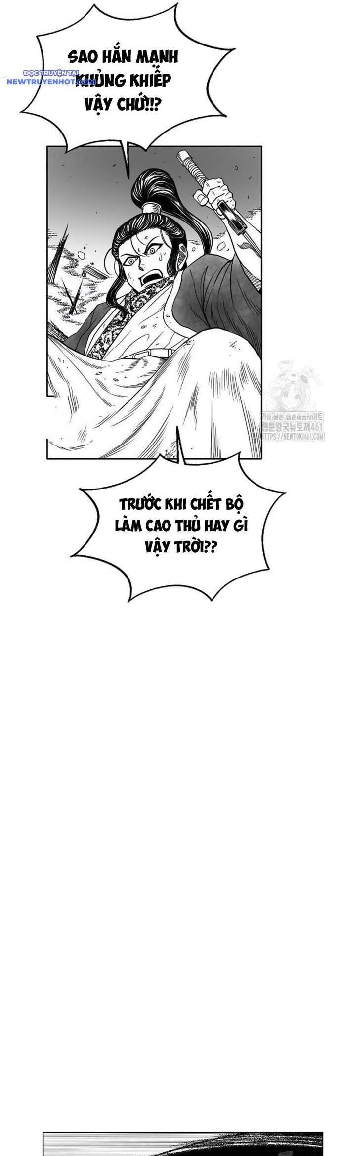 Hắc Sa Chapter 16 - 23