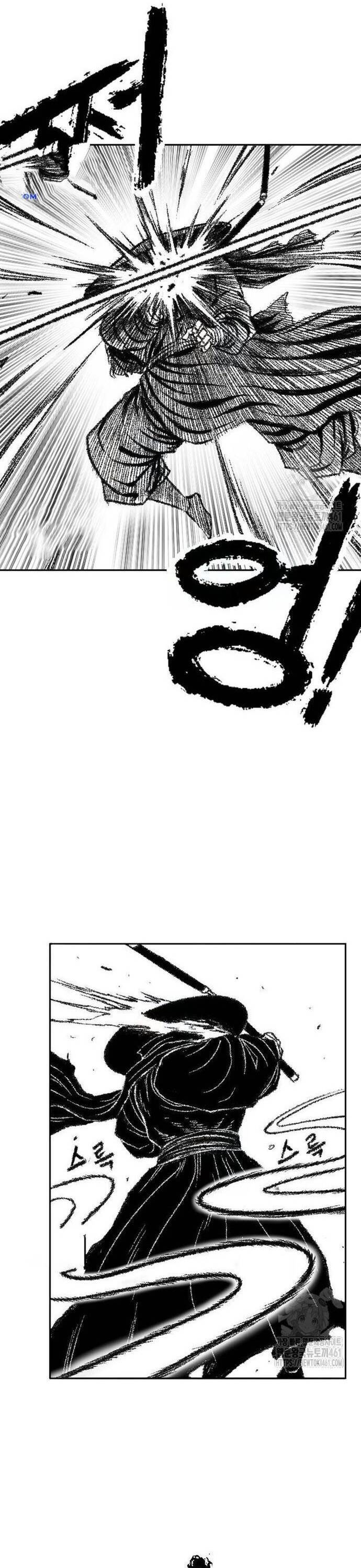 Hắc Sa Chapter 16 - 24