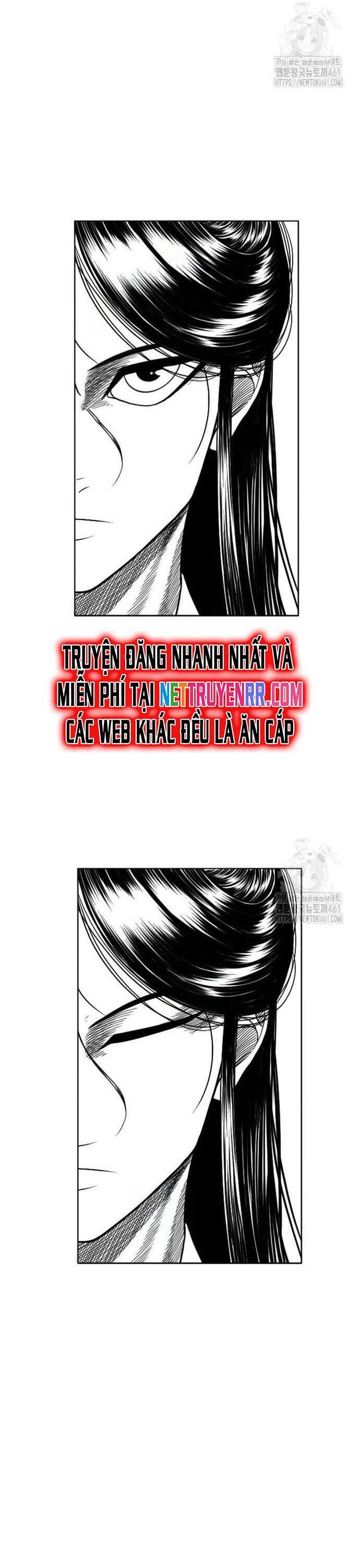 Hắc Sa Chapter 16 - 5