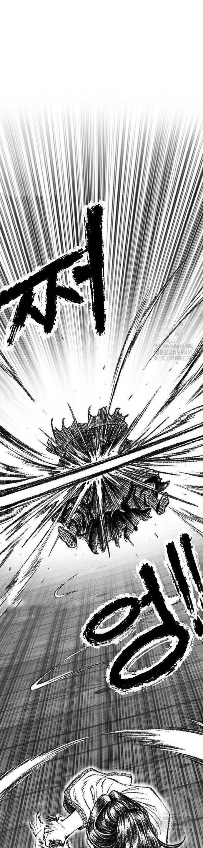 Hắc Sa Chapter 16 - 8