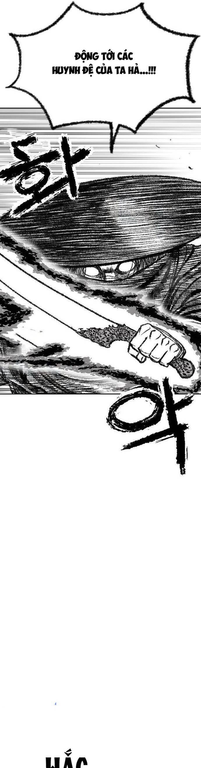 Hắc Sa Chapter 18 - 17