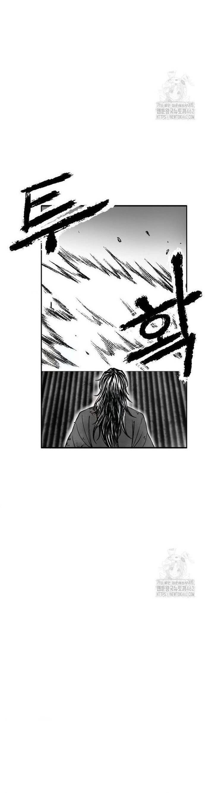 Hắc Sa Chapter 18 - 4