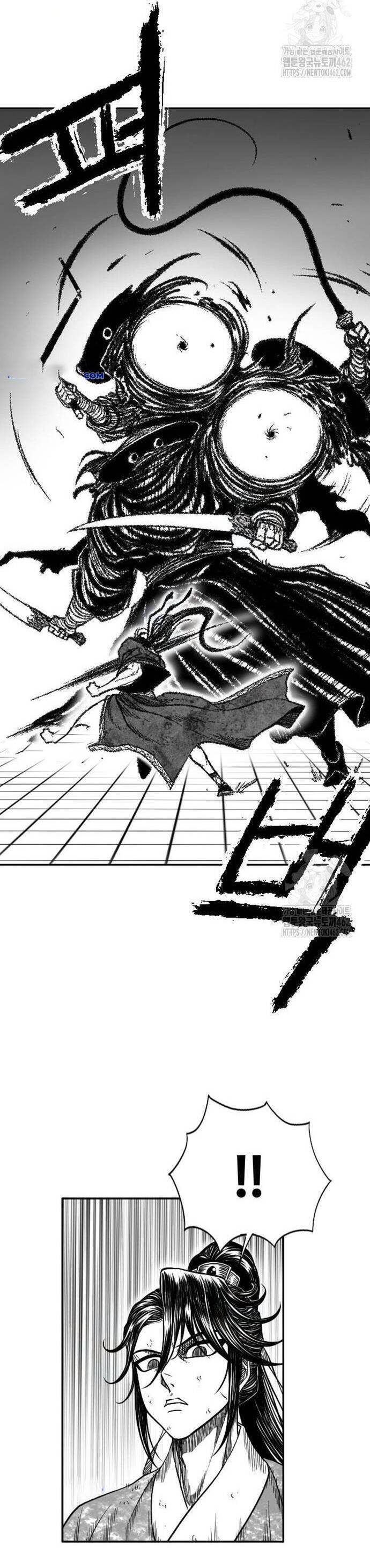 Hắc Sa Chapter 18 - 7