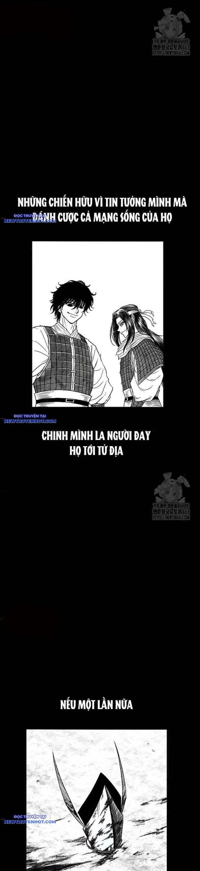 Hắc Sa Chapter 19 - 13