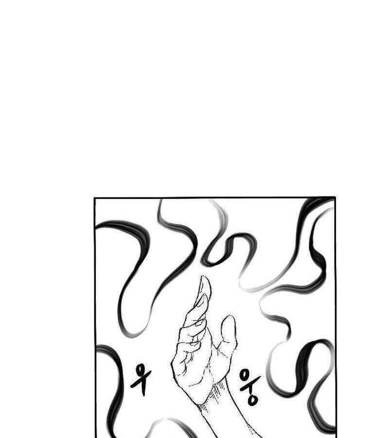 Hắc Sa Chapter 2 - 176