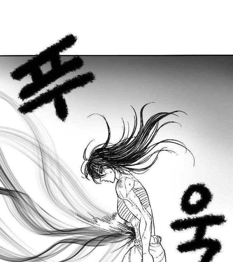 Hắc Sa Chapter 2 - 178