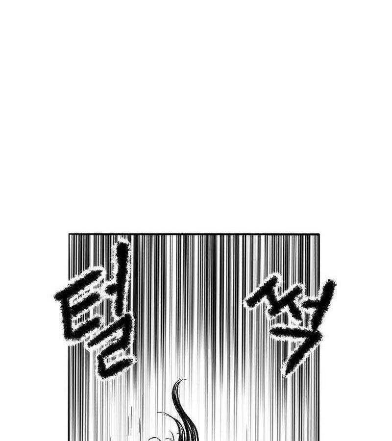Hắc Sa Chapter 2 - 181