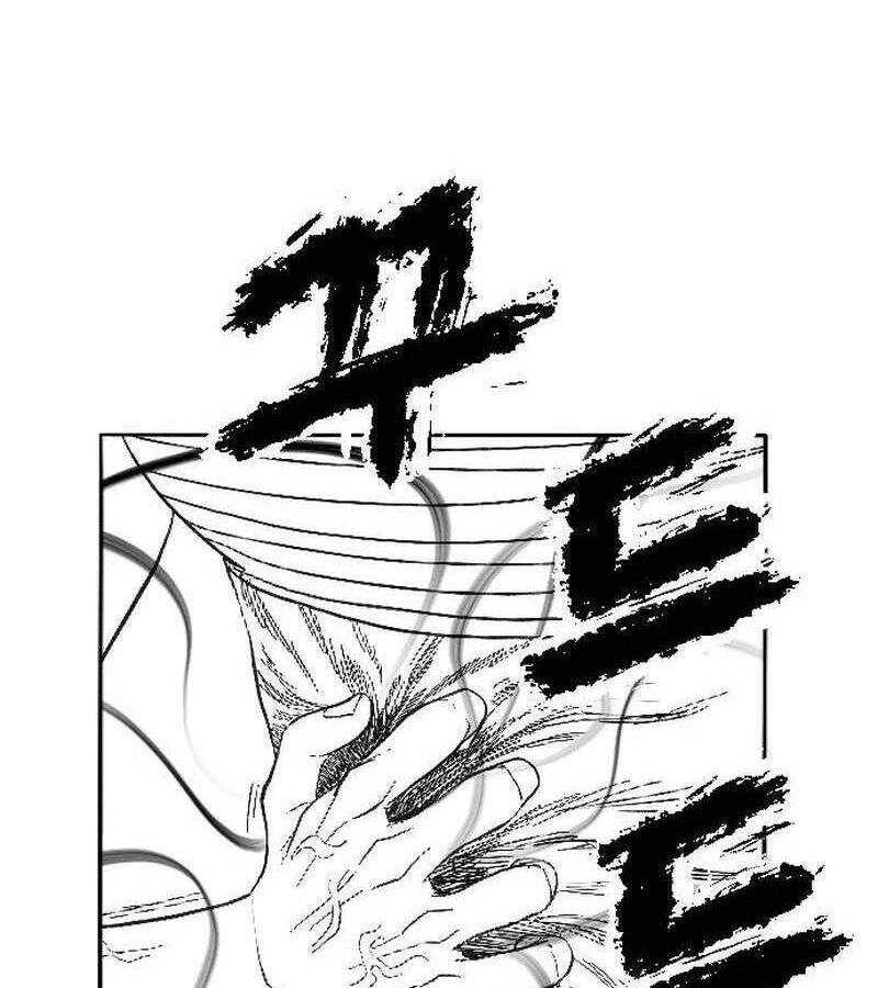 Hắc Sa Chapter 2 - 187