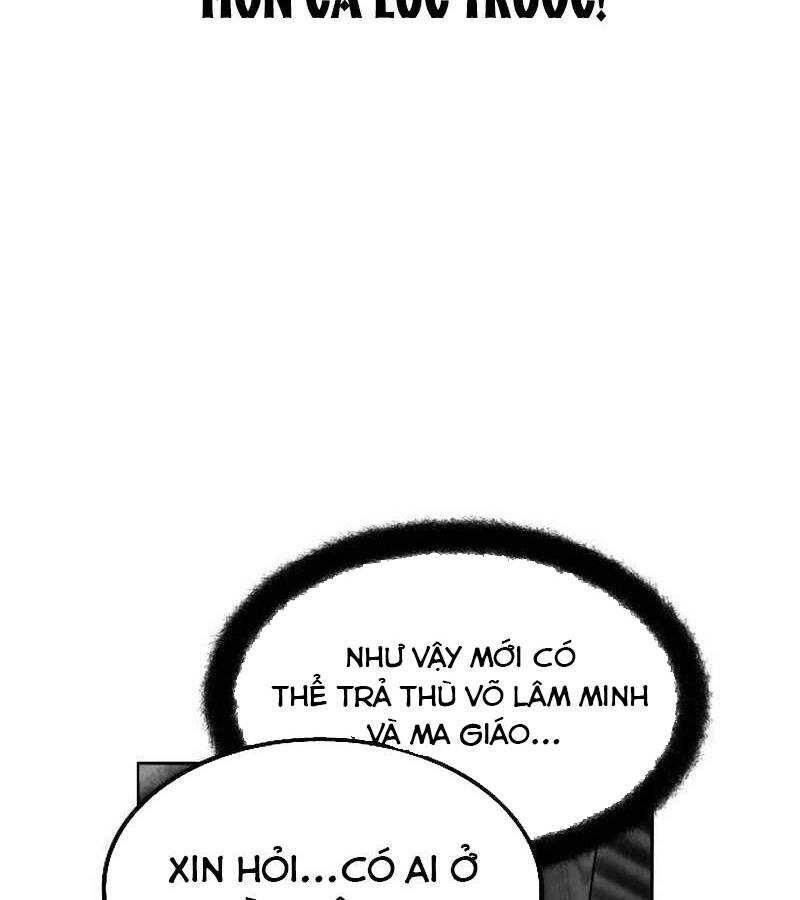 Hắc Sa Chapter 2 - 199