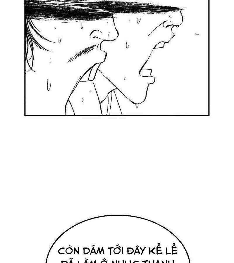 Hắc Sa Chapter 2 - 237