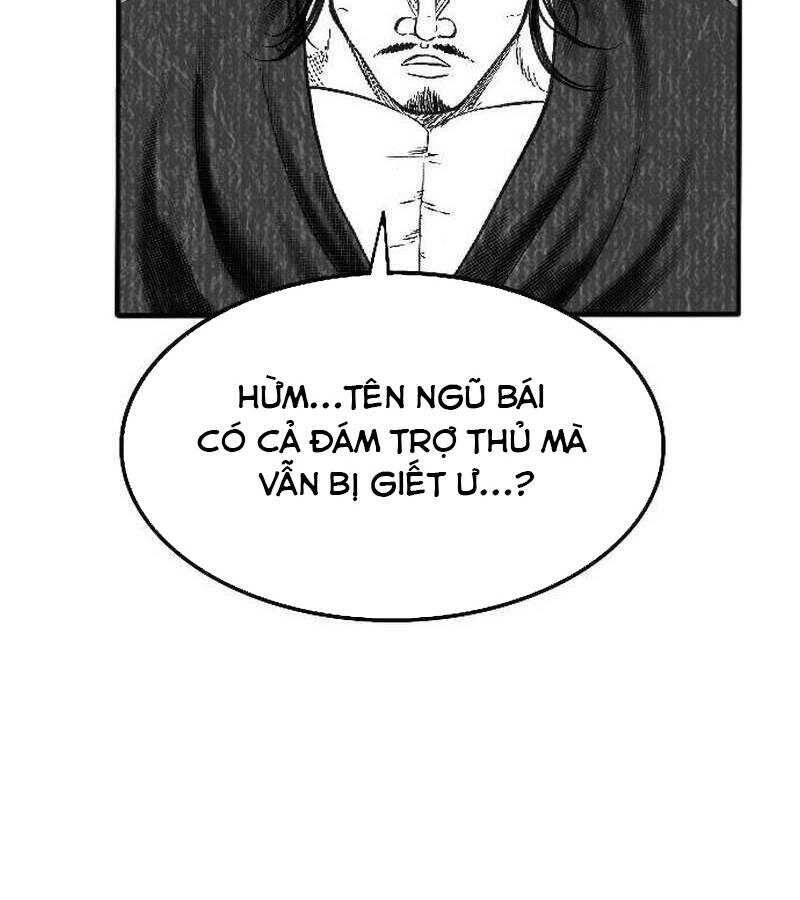 Hắc Sa Chapter 2 - 244