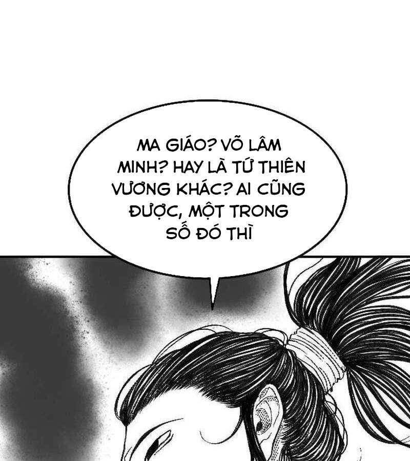 Hắc Sa Chapter 2 - 249