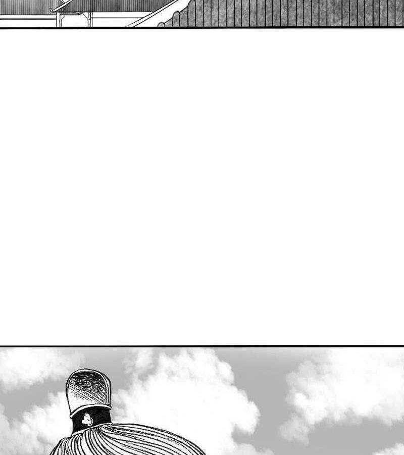 Hắc Sa Chapter 2 - 259