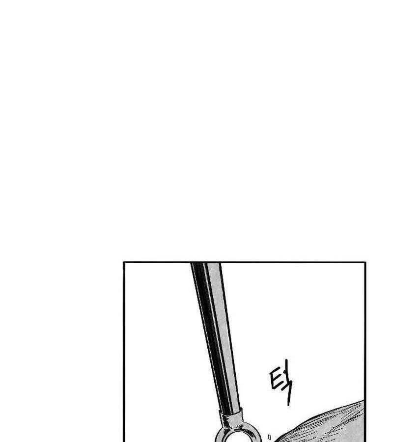 Hắc Sa Chapter 2 - 58