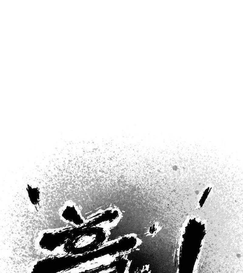 Hắc Sa Chapter 2 - 69