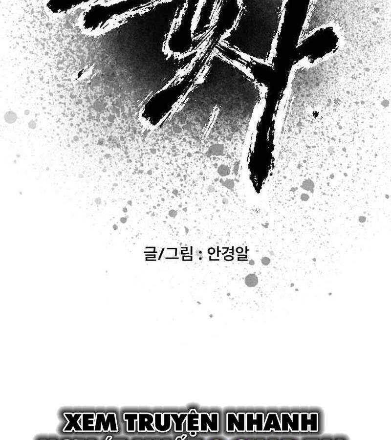 Hắc Sa Chapter 2 - 70