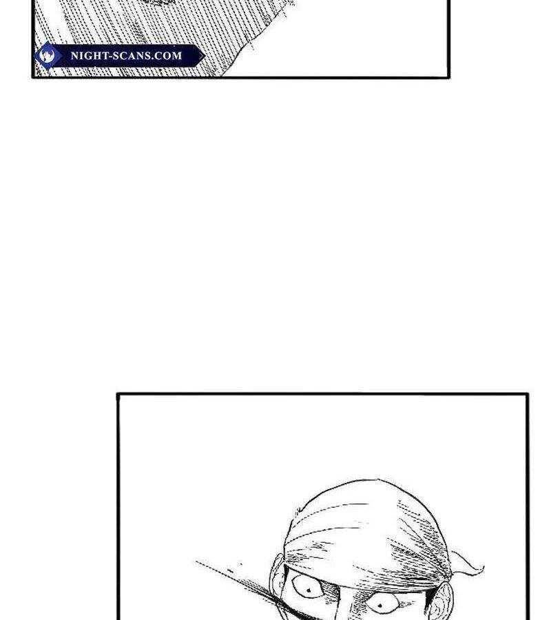 Hắc Sa Chapter 2 - 76