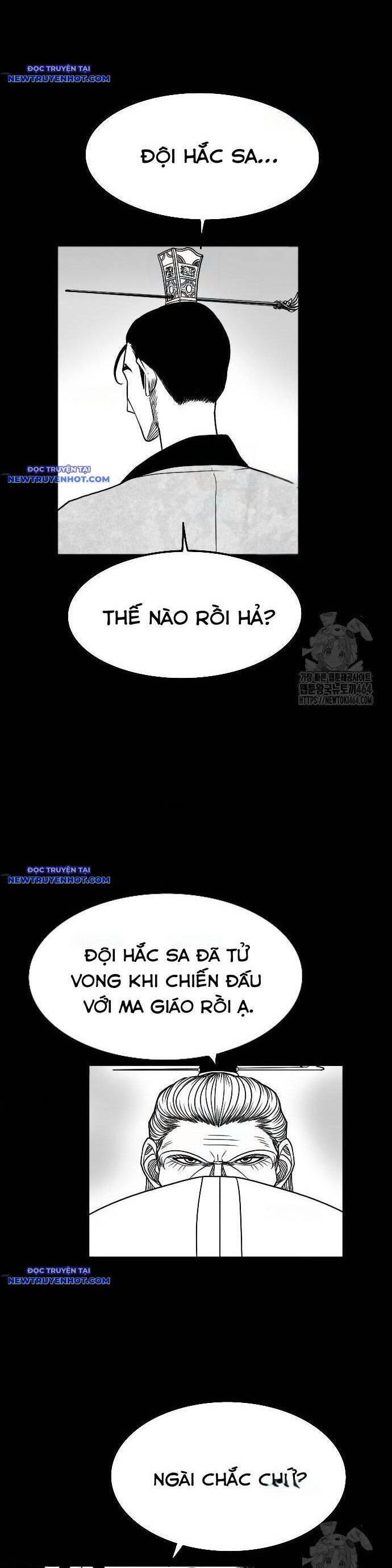 Hắc Sa Chapter 20 - 12