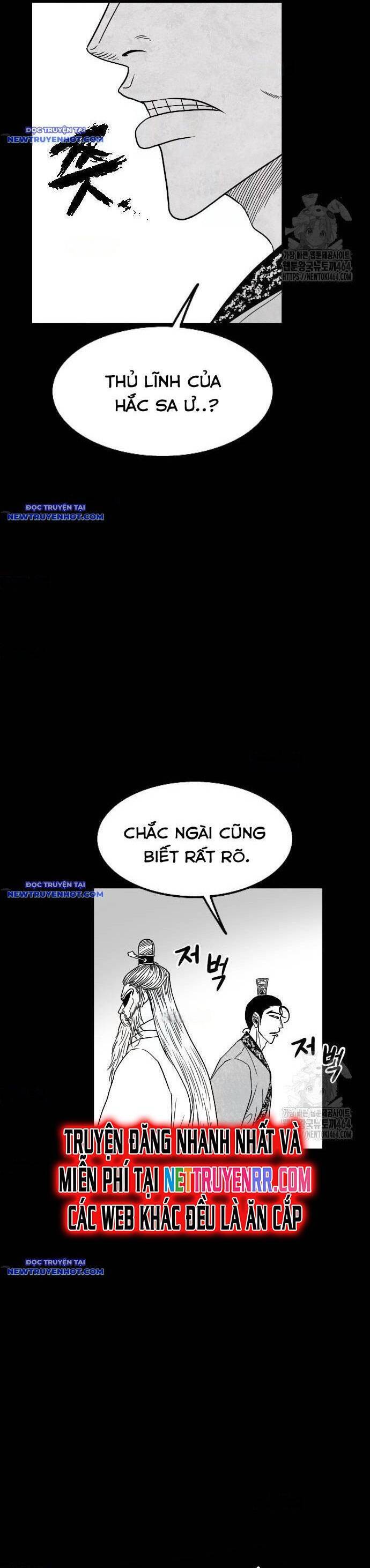 Hắc Sa Chapter 20 - 13