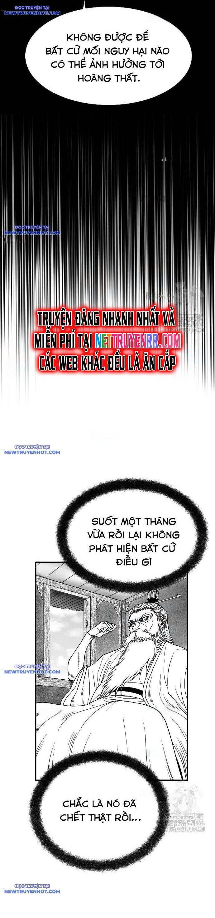 Hắc Sa Chapter 20 - 14