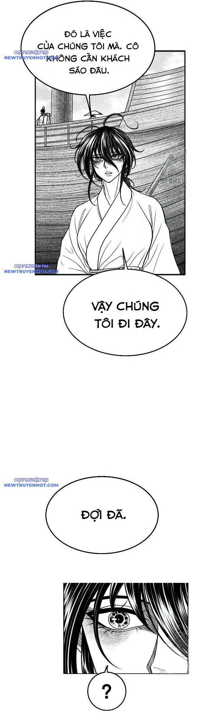 Hắc Sa Chapter 20 - 16