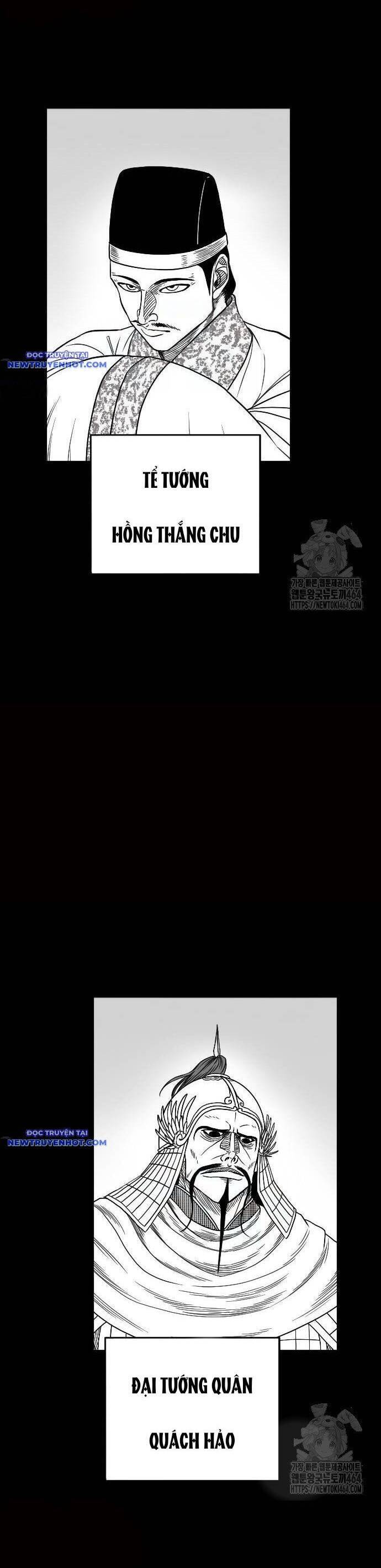 Hắc Sa Chapter 20 - 3