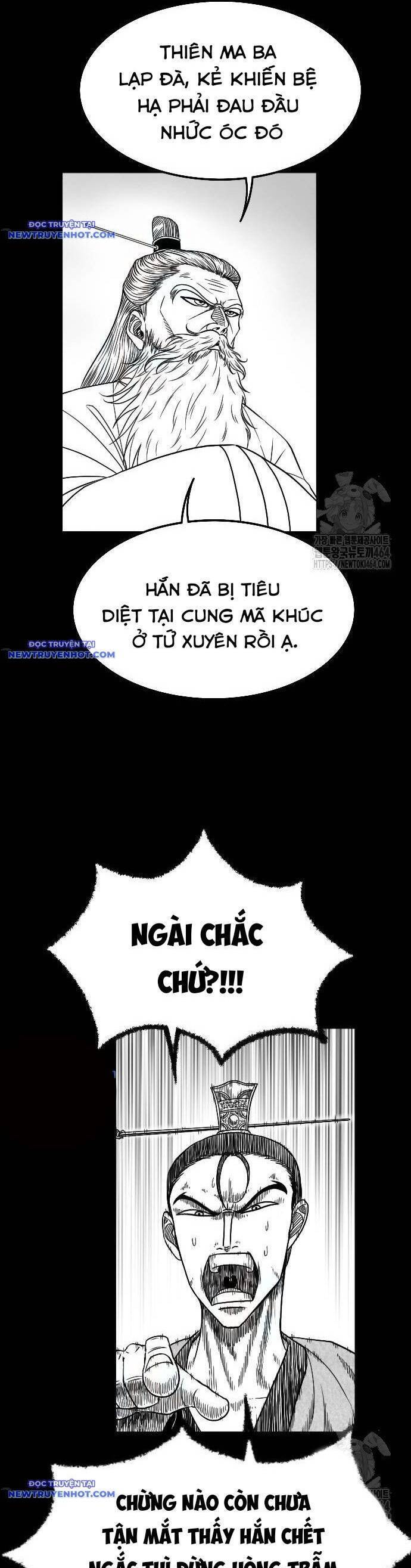 Hắc Sa Chapter 20 - 5