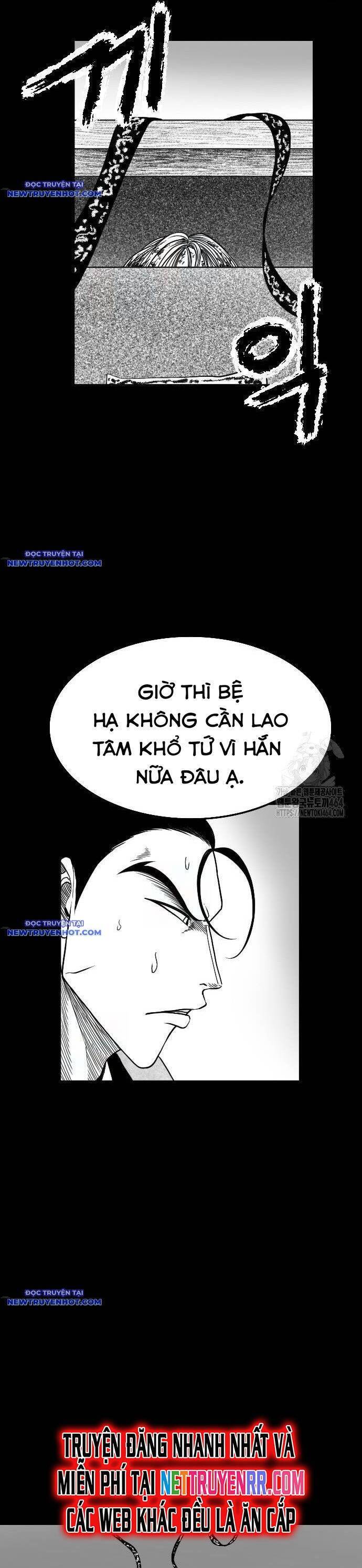 Hắc Sa Chapter 20 - 7