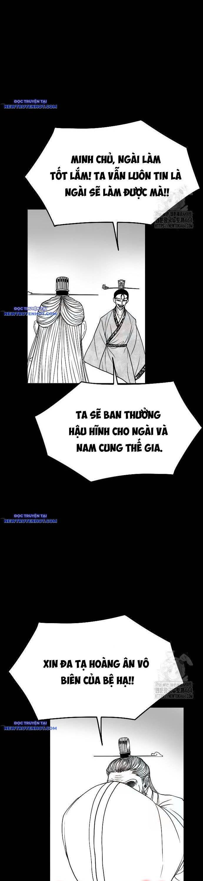 Hắc Sa Chapter 20 - 9