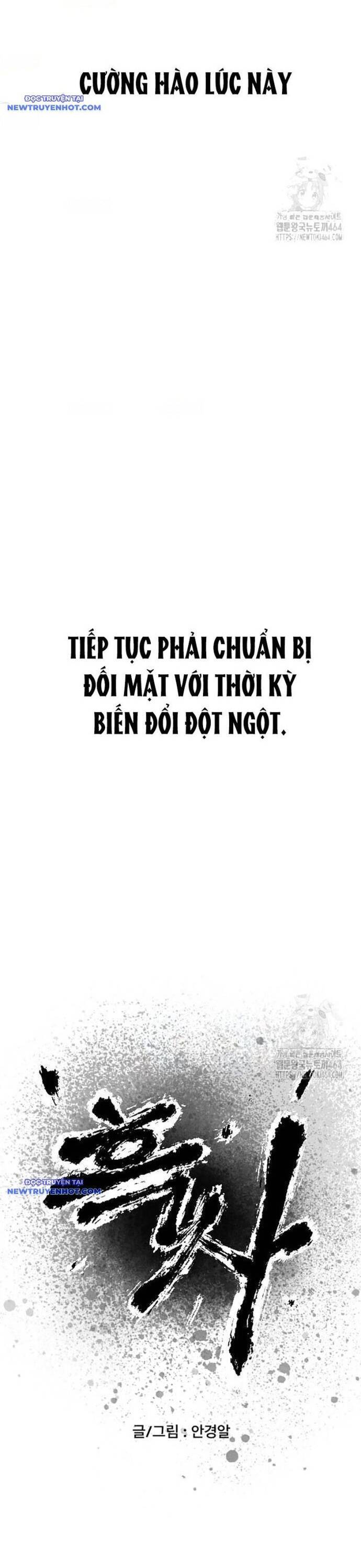 Hắc Sa Chapter 21 - 2