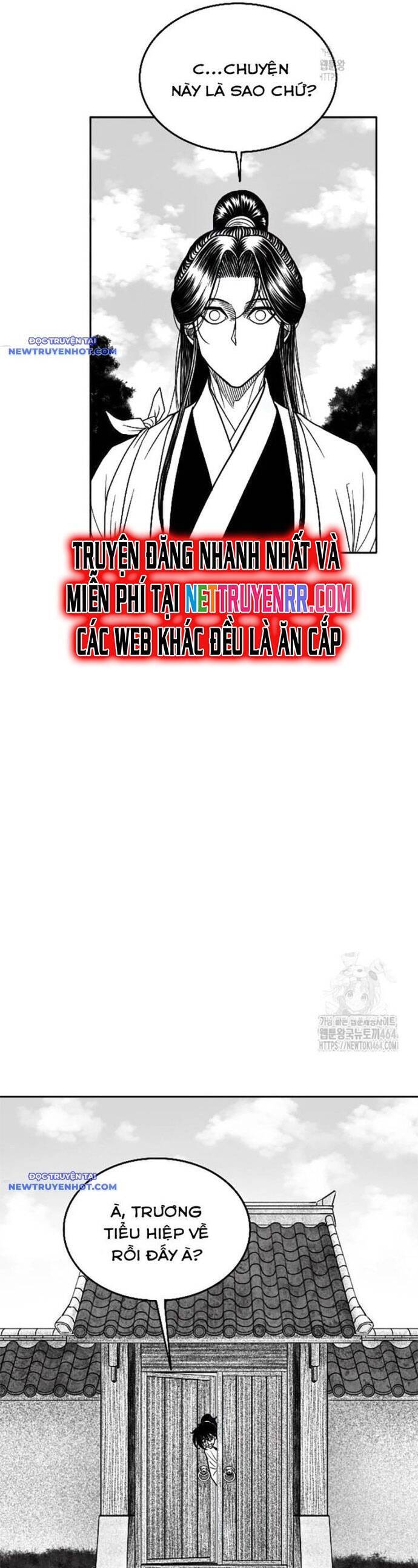 Hắc Sa Chapter 21 - 14