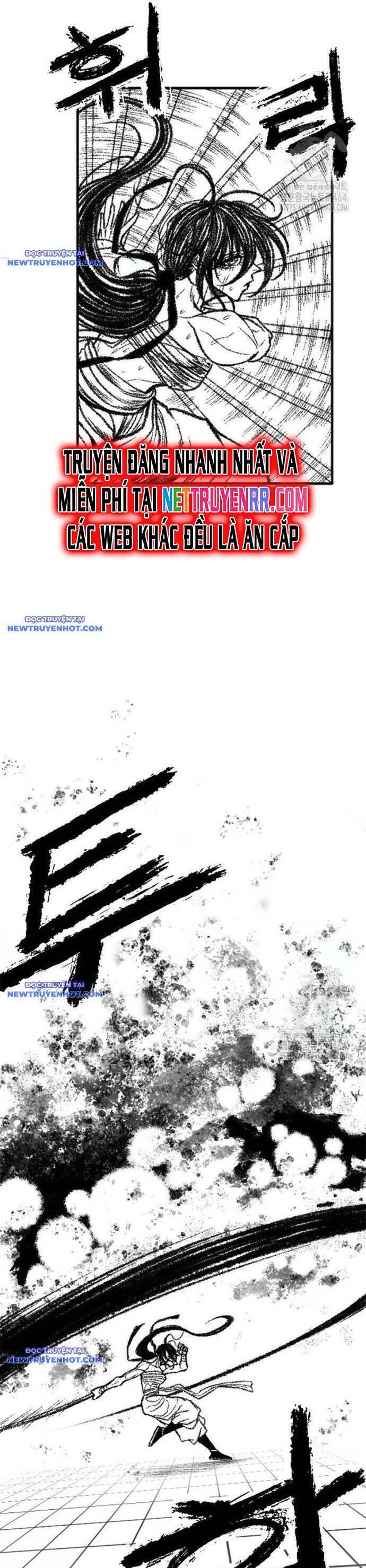 Hắc Sa Chapter 21 - 17