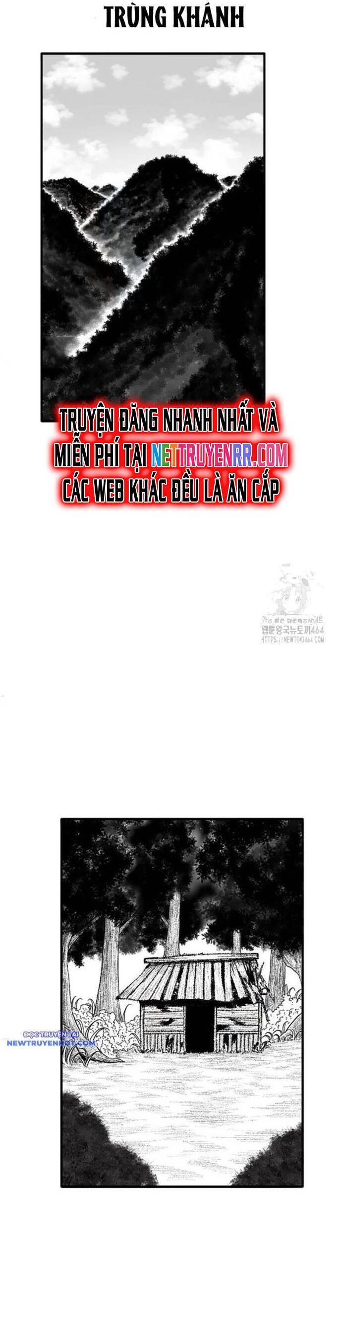 Hắc Sa Chapter 21 - 5