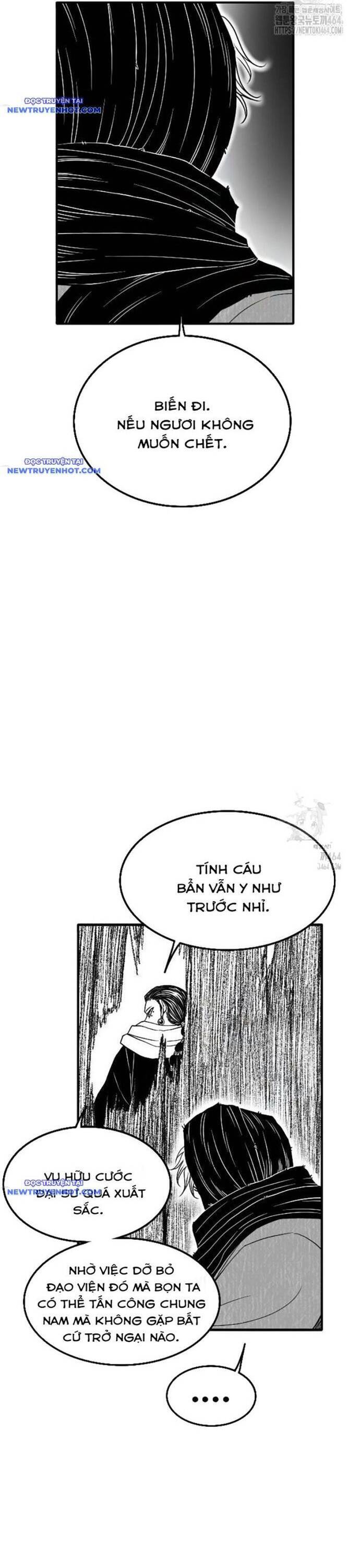 Hắc Sa Chapter 21 - 6