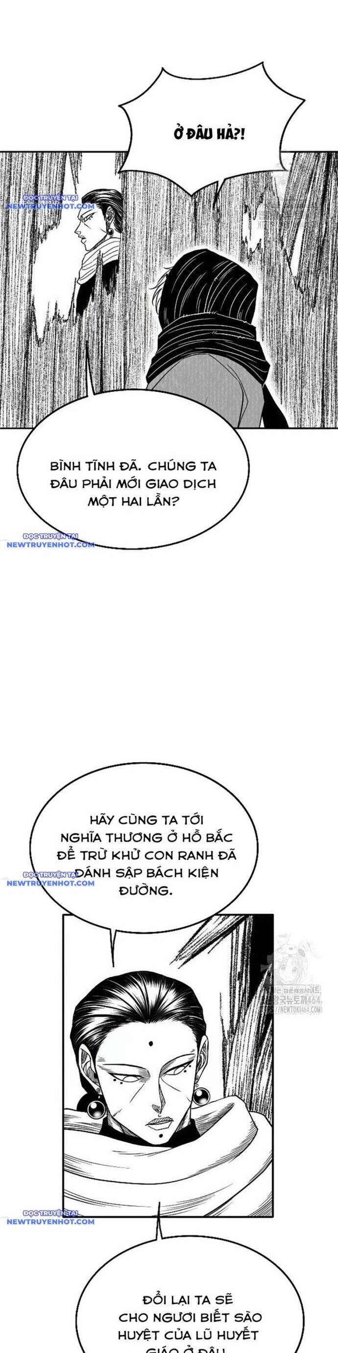 Hắc Sa Chapter 21 - 7