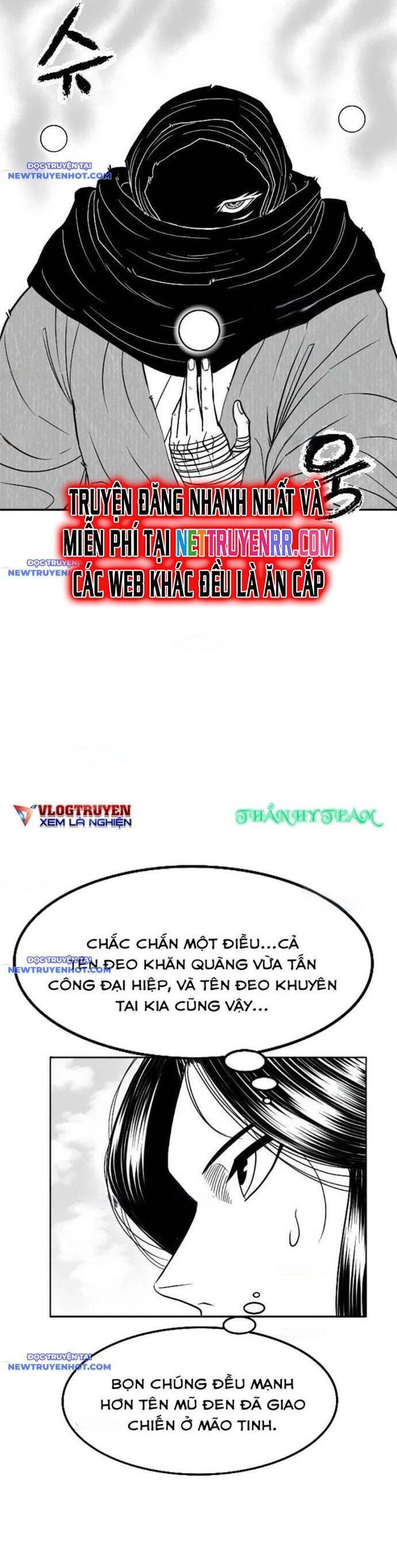 Hắc Sa Chapter 22 - 12