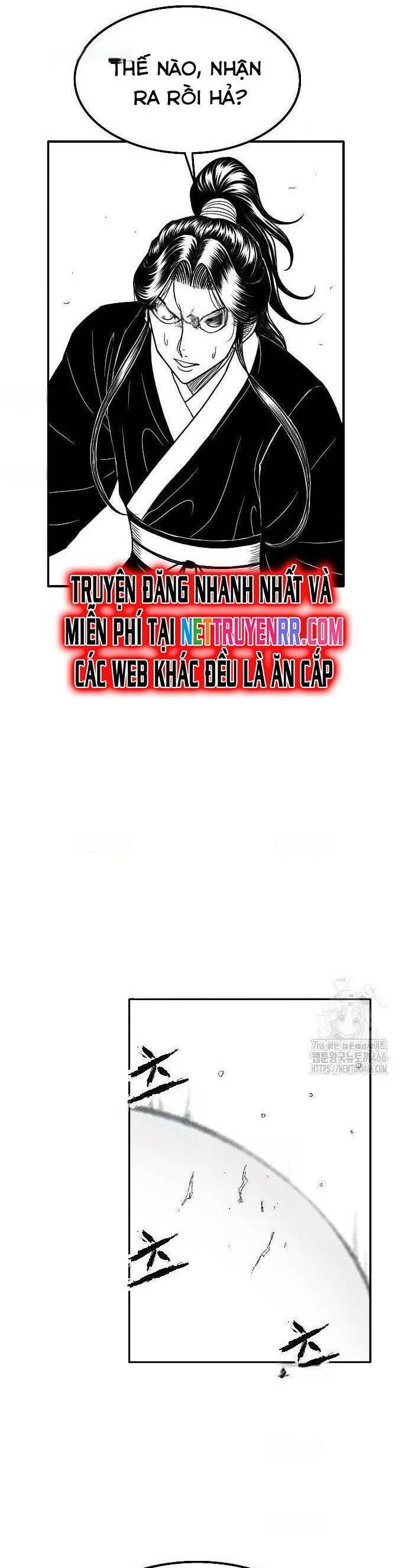 Hắc Sa Chapter 24 - 13