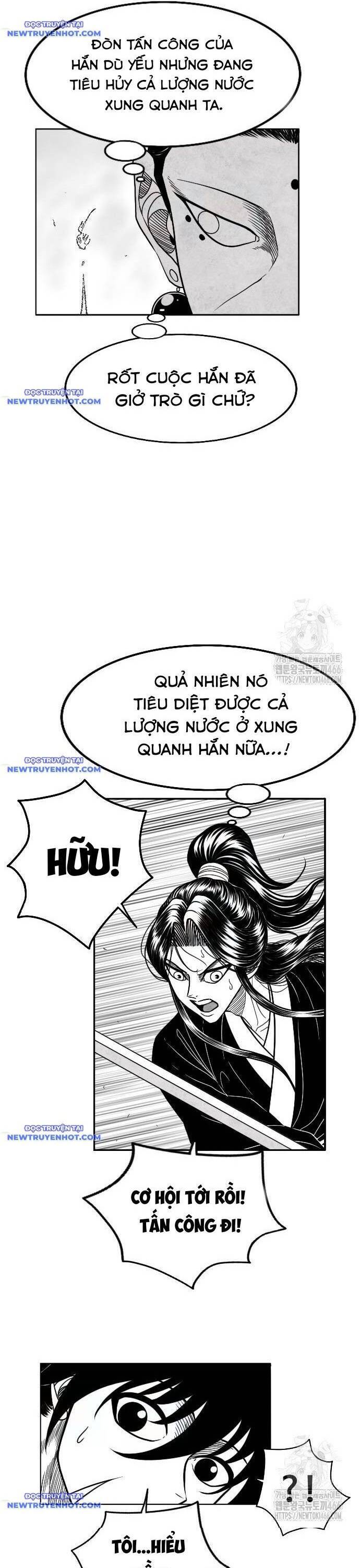 Hắc Sa Chapter 24 - 14