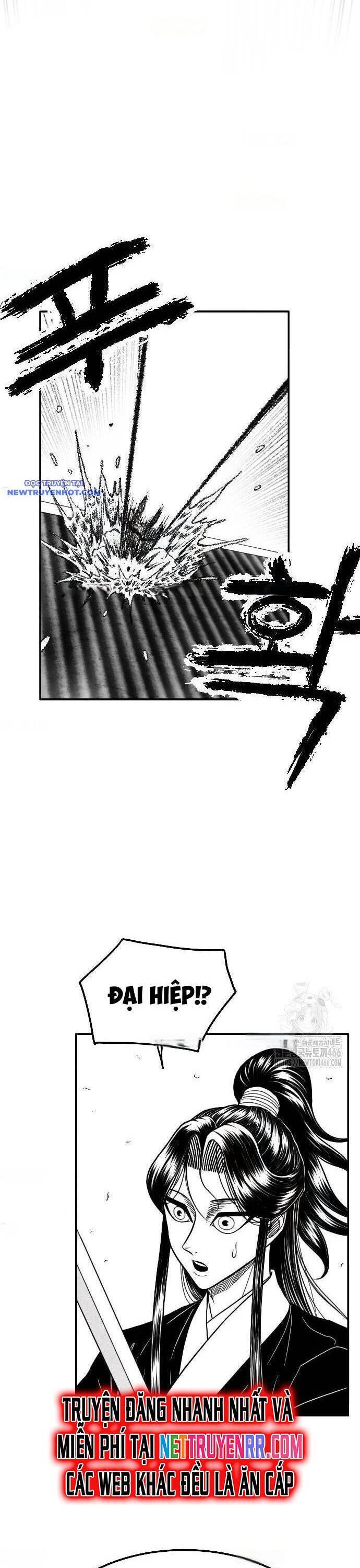 Hắc Sa Chapter 24 - 21